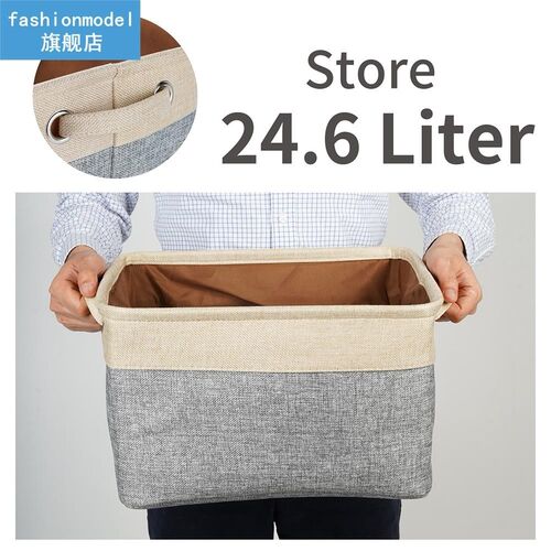 Handle Design Storage Box Cotton Linen and Foldable Washable