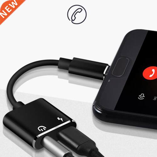 Mobile Phone Type-c To 3.5mm Two-in-one Adapter for Listenin