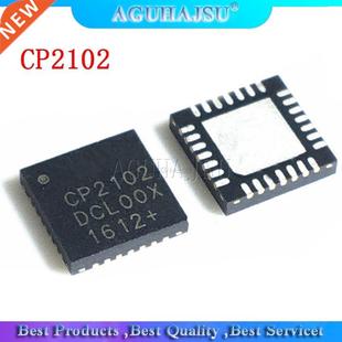 5PCS CP2102-GMR QFN CP2102 SILABS QFN28 SINGLE-CHIP USB TO U