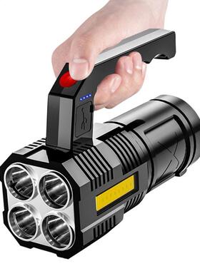 LED CO Portale Emergency Flashlights US Rechargeale Torc