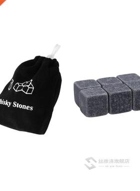 Dropshipping 6PCS/Bag Natural Reusable whiskey stones Bar Ac