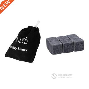 Dropshipping 6PCS/Bag Natural Reusable whiskey stones Bar Ac