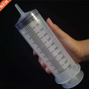syringe 500 ml Large Capacity Syringe Reusable Pump Measurin