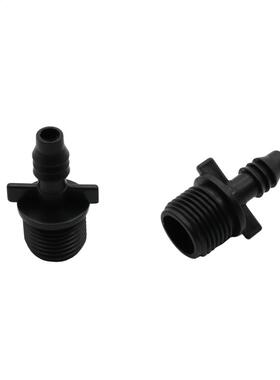 Garden+8+mm+Barbed+Connectors+with+1/2