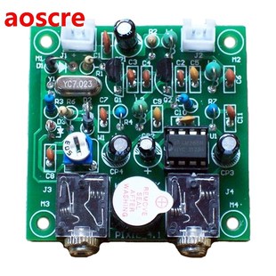 Radio 40M CW Shortwave Transmitter Receiver Version 4.1 7.02