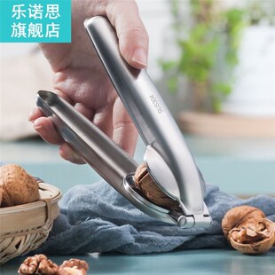 Premium 2-in-1 Quick Chestnut Clip Nut Cracker Sheller Walnu