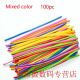 Mixed Color Air DIY Part Latex Ceremony Tying 100pcs Wedding
