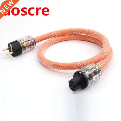 Yter K800 5N OFC pure copper EU/ US version power wire with