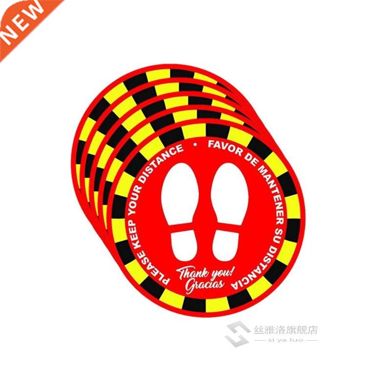 1/5/10pcs Please keep your distance Isolation label Social D