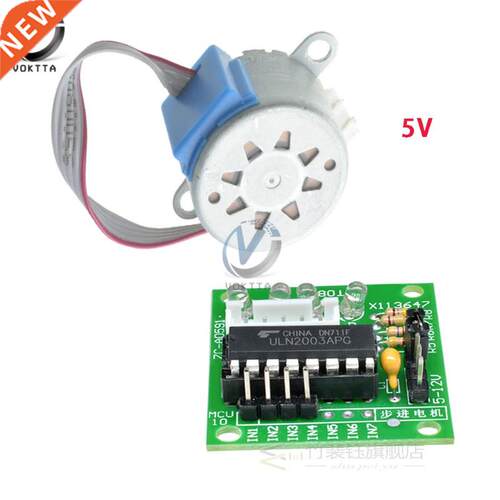 5 Set ULN200 Driver Board Module + 28BYJ-48 5V/12V Reductio