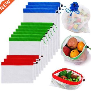 12pcs Reusable Mesh Produce Bags Washable Eco Frendly Bags