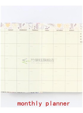 2021 year new undated South Korea cute school