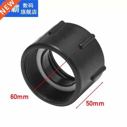 1000L IBC Water Tank 50Mm Heavy Bsp Adapter Bucket Connector