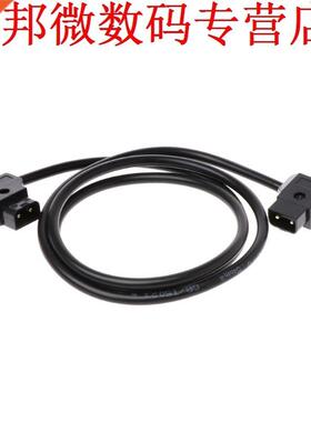 D-Tap B Type To Male Power Cable Extension Cord For DSLR Rig