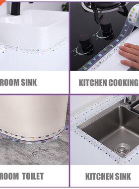 PVC material sink crack strip kitchen bathroom bathtub corne