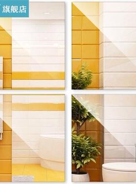 4pcs Mirror Wall Tile Stickers Waterproof Self Adhesive Squa