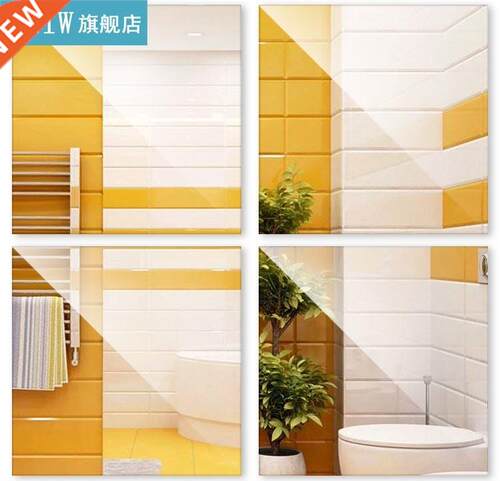 4pcs Mirror Wall Tile Stickers Waterproof Self Adhesive Squa