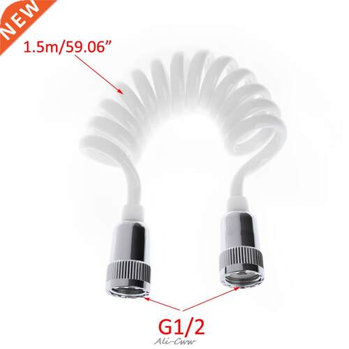 2018 ABS Tube+Plastic Nut Strong Flexible White Shower Hose