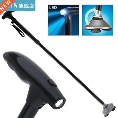 Multifunctional Aluminum Trusty Cane Walking Stick with LED