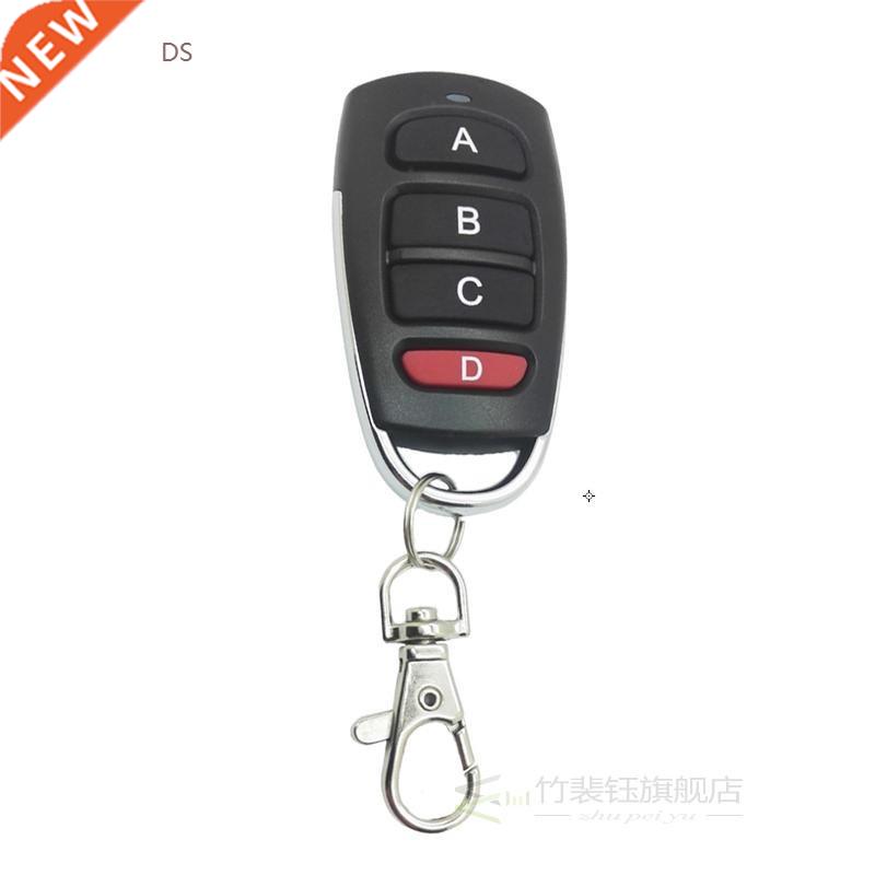 433Mhz Universal Wireless Remote Control Lighting AC90V-250V