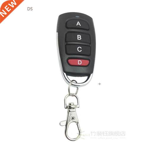 433Mhz Universal Wireless Remote Control Lighting AC90V-250V