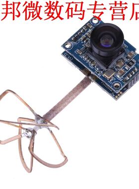 HRS998T 5.8G 25mW 48CH 650TVL 2.8mm Lens Support OSD for RC