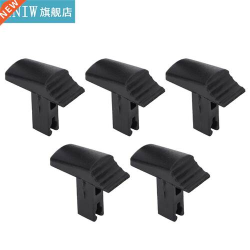 5Pcs Telescopic Ladder Lift Ladder Universal Replacement Acc