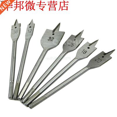 6pc Industrial spade paddle flat wood boring bit