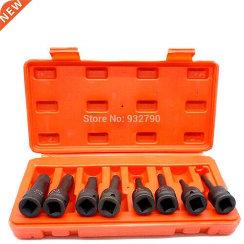 8pcs 1/2