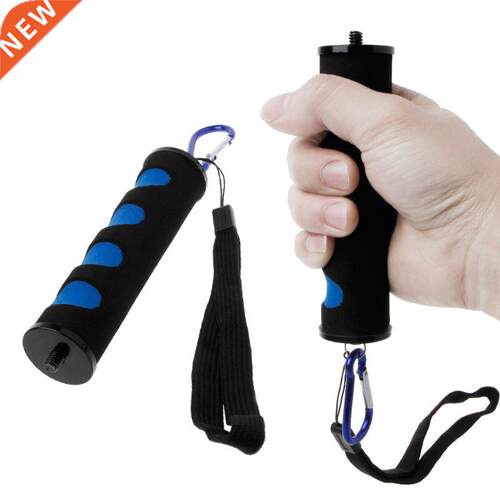 1/4'' Sponge Handle Hand Holder Grip Bar For