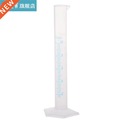 New Fashion Plastic Measuring Cylinder Trial Liquid Tube Lab