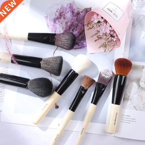 Luxury BB Makeup Brushes Set Natural Goat Horse Hair Powder
