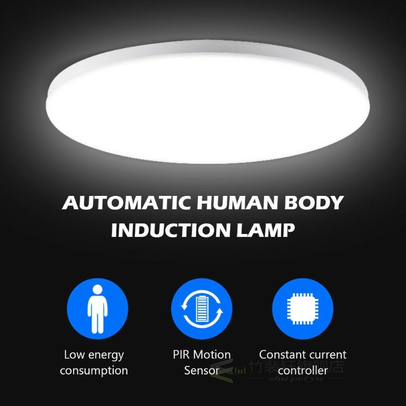 1 Pcs Led Pir Motion Sensor Ceiling Light Modern Lamp 18w 12