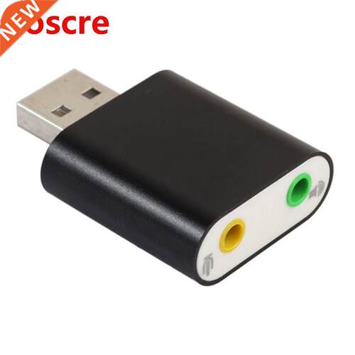 USB .5MM Jack Audio Adapter External Stereo Sound Card, Sui