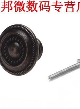 10x KastLade Bin Handvat Pull Knop Hardware