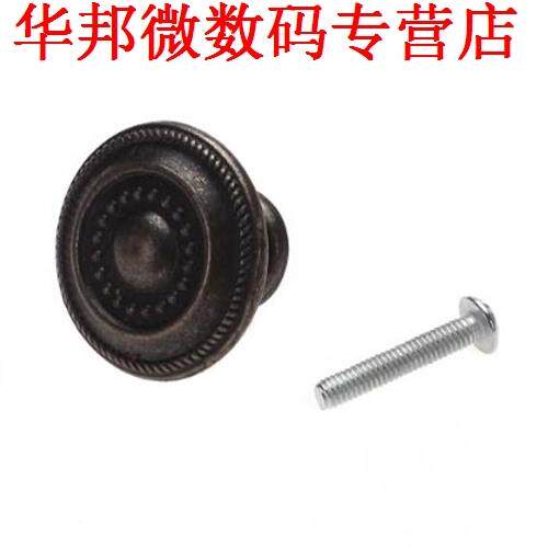 10x KastLade Bin Handvat Pull Knop Hardware