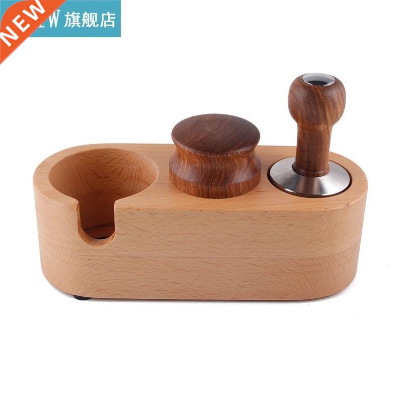 Coffee Tamper Holder 58mm Espresso Tamper Mat and Coffee