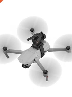 Universal Remote Wedding Proposal Dispenser Thrower For D-JI