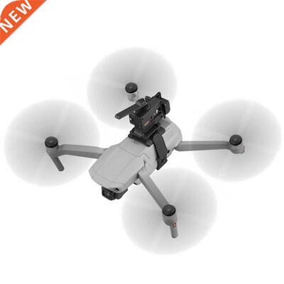 Universal Remote Wedding Proposal Dispenser Thrower For D-JI