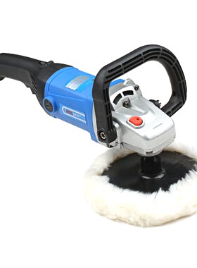 HCC 7-inch Electric Car Polisher 1100W Variable 6-Speed
