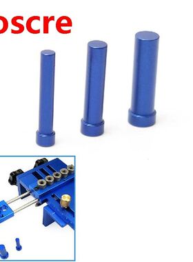6/8/10MM Self-centering Positioning Pin Aluminum Alloy Woodw
