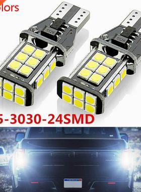 2PCS New T15 W16W WY16W Super Bright LED Car Tail Brake Bulb