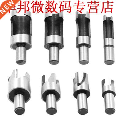 8pcs Hout Plug Cutter Klauw Cilinder Tenon Boor Set Rechte T
