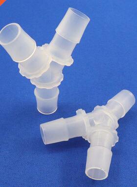 200~5pcs 7.9-20mm Y-Type Connectors PP Plastic Pagoda Tee Jo