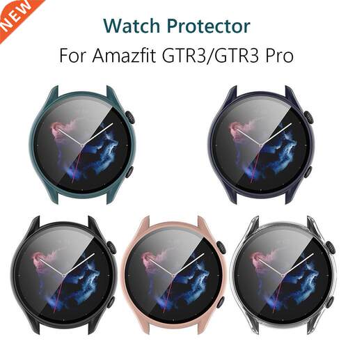 Smart Watch Silicone Protective Cover Full Screen Protective