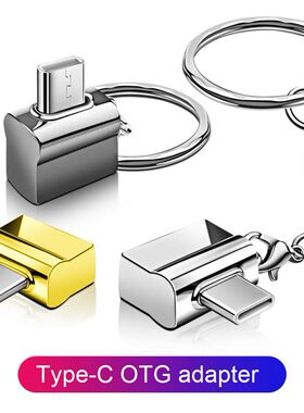 2 in 1 Type C OTG apter Type-C To USB Converter for USB C