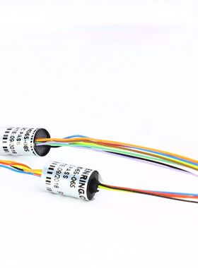 Electric Slip Ring Collecting Ring with OD 6.5mm 4/6/8/12 Wi