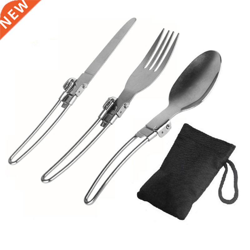 Long cookware backpack Spork fork stainless steel fold knife