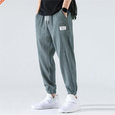 Ice Silk Harem Pants Men Summer Loose Ankle-length Jogging P