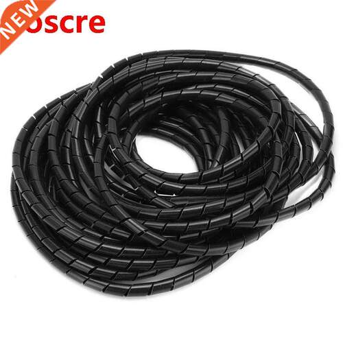 heatshrink Spiral Wire Wrap Cord Flexible Cable Organizer Ma